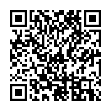 新湖國中【湖口火車站】大面寬透天店面-QR CODE