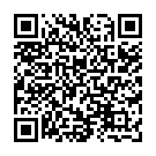新屋【永安國小】新合法資材室+農地-QR CODE