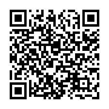 近過嶺重劃區【新榮路】全新整理庭院別墅-QR CODE