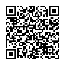 龍潭【天下一家】大地坪社區美別墅-QR CODE