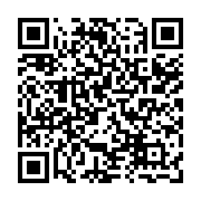 平鎮宋屋【冠鼎玫瑰花園】優質社區庭院大別墅-QR CODE