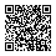平鎮【華隆街】全棟翻新庭院邊間美透天-QR CODE