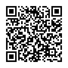 新屋【民有一路】全新大戶合法資材室-QR CODE