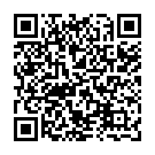 青埔商圈【月眉環保公園】全新獨棟景觀電梯農舍-QR CODE