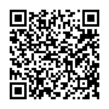 桃園藝文特區【中悅瑰麗-悅府】全新高樓層景觀豪宅(2)-QR CODE