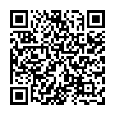 平鎮火車站【宋屋國小】低樓層3房公寓-QR CODE