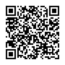 健行科技大學【林森國小】頂樓美3房電梯大樓-QR CODE