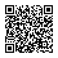 新竹湖口【中國科技大學】大面寬社區庭院美別墅-QR CODE