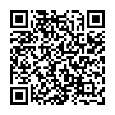 觀音新富路【皇家大院】5房庭院車位別墅-QR CODE