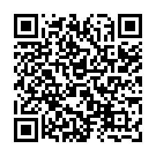 新街國小【鎮源之星】低總價3房車位電梯大樓-QR CODE