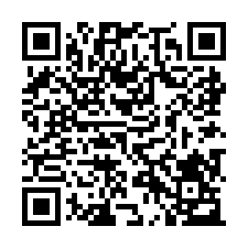 楊梅交流道【怡仁醫院】362都計內農地-QR CODE