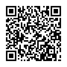 普仁國小【體育園區】2243都計內農地-QR CODE