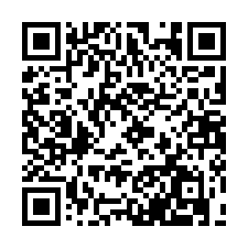 桃園【龍潭科學園區三期】一般農徵收田389坪-QR CODE