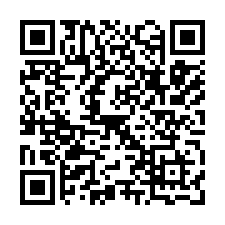 新屋景碩【華興路】7米路美農地1000坪-QR CODE