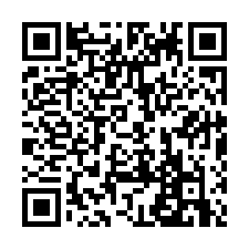龍潭中興路【武漢國小】7米路一般農1071坪-QR CODE
