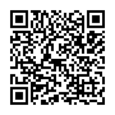 觀音【仁愛路二段】8米路角地農地1396坪-QR CODE