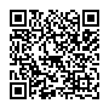 湖口【縱貫公路】30米路方正農地800坪-QR CODE