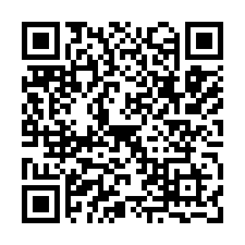 新屋【北湖國小】三面臨路便宜美農地729坪-QR CODE