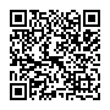 嘉義太保高鐵【縣治一期】都內徵收田762坪-QR CODE
