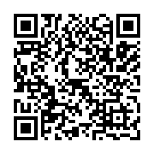 新屋景碩【清華高中】6米路優質美農地620坪-QR CODE