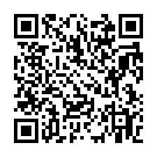 中壢近青埔【萬能大學】小坪數都計內農地48坪-QR CODE