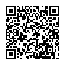 觀音雙面臨路【正大路旁】10米路農地703坪-QR CODE