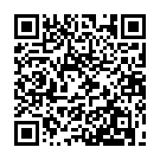 桃園玉山段【台鐵紅線】都計內徵收農地-QR CODE