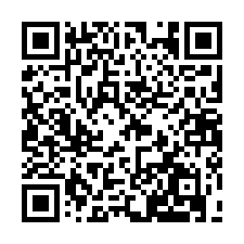 大竹交流道【航空城】福海段25米路建地30坪-QR CODE