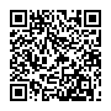 中壢青埔雙商圈【捷運A20站】超值甲建53坪-QR CODE