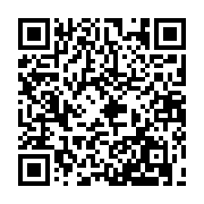 中壢近青埔【山東國小】6米路美農地905坪-QR CODE