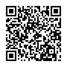 大竹交流道【大園航空城】12米路一般農792坪(可變更)-QR CODE