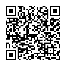 苗栗公館【館忠路】雙面臨路美農地532坪-QR CODE