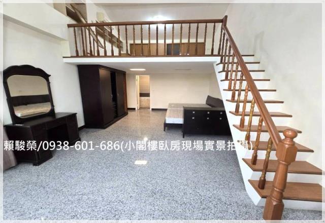 龍潭福龍路電梯農舍