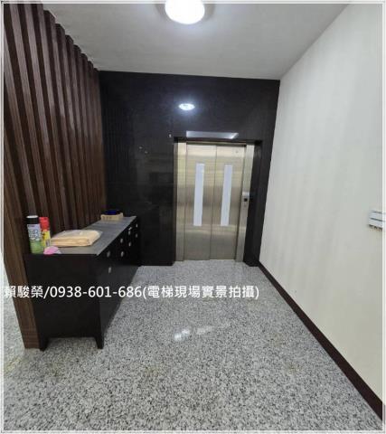 龍潭福龍路電梯農舍