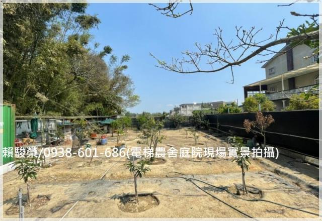 龍潭福龍路電梯農舍