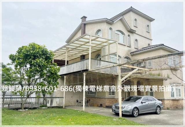 龍潭福龍路電梯農舍