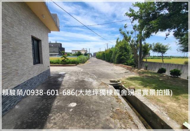 桃園新屋永安國小農舍