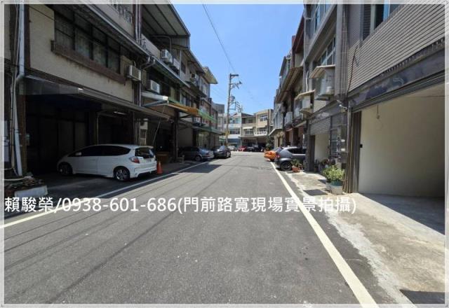 湖口火車站透天店面售