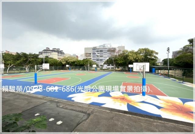 桃園中壢光明公園公寓