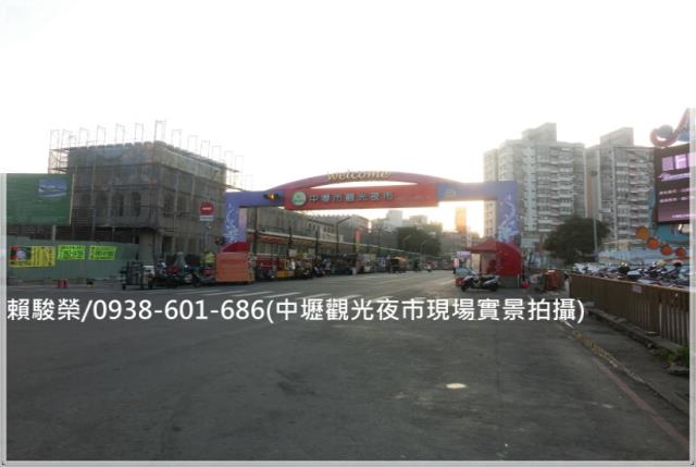 桃園中壢光明公園公寓