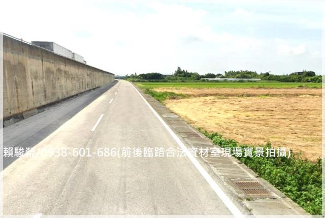 觀音合法資材室農地