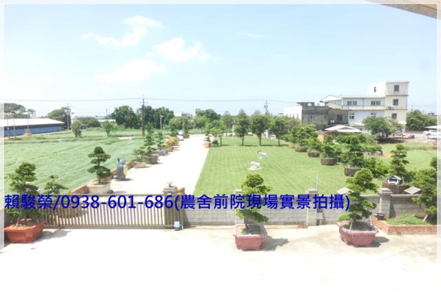 桃園觀音福山路農舍售