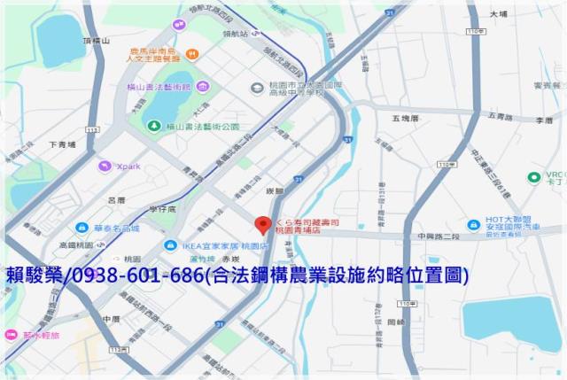 大園青埔旁合法農業設