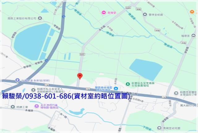 新屋永安國小資材室田