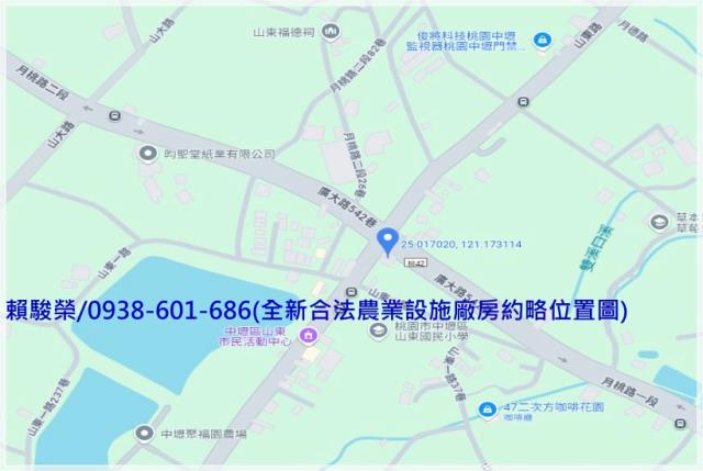 中壢全新農業設施廠房