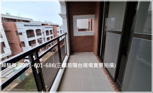 龍潭幸福山丘別墅出售
