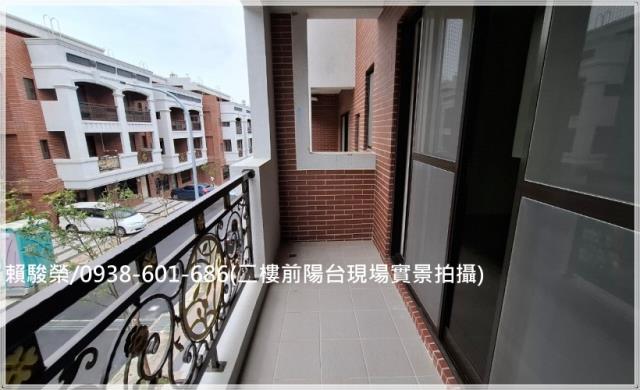 龍潭幸福山丘別墅出售