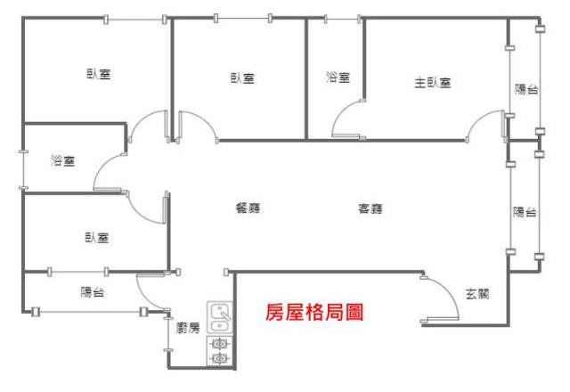 信義國小4房車位電梯