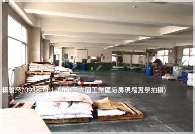 大園工業區廠房廠辦售