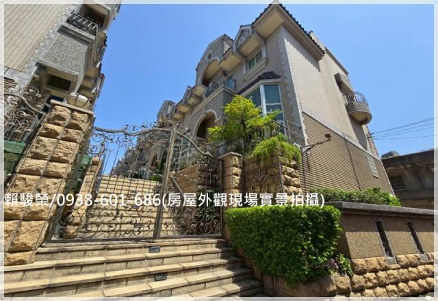 中壢過嶺商圈社區別墅
